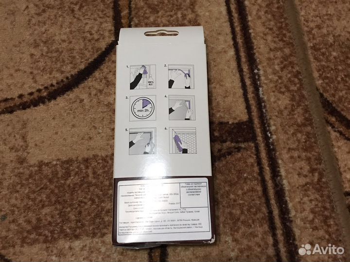 Антимоскитная сетка