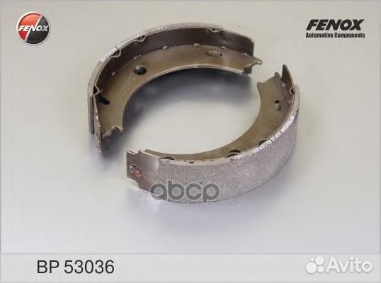 BP53036 колодки барабанные ручника MB Sprinter