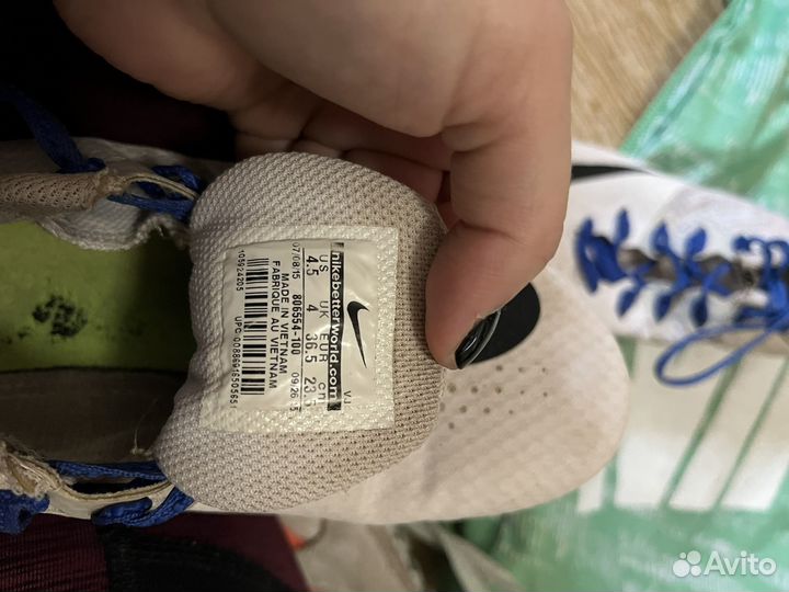 Шиповки для легкой атлетики