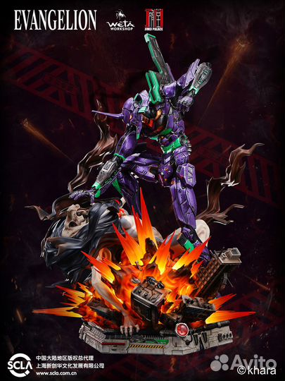 Evangelion Test Type-01