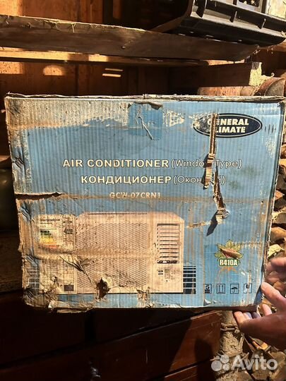 Оконный кондиционер General Climate GCW 07CRN1 б/у