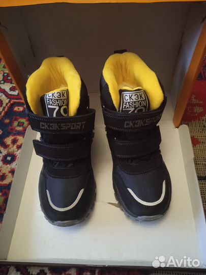 Ботинки для мальчика зимние