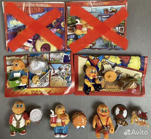 Серия и Розница фигурок Чудики (ф-ка Ландрин)