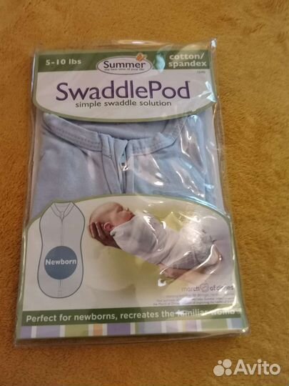 Кокон summer infant