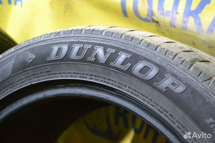 Dunlop SP Sport Maxx A1-A A/S 225/50 R18