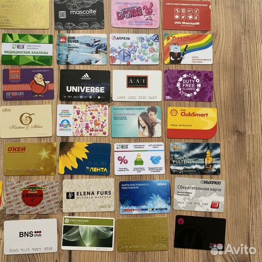 Дисконтые скидочные карты 60 шт