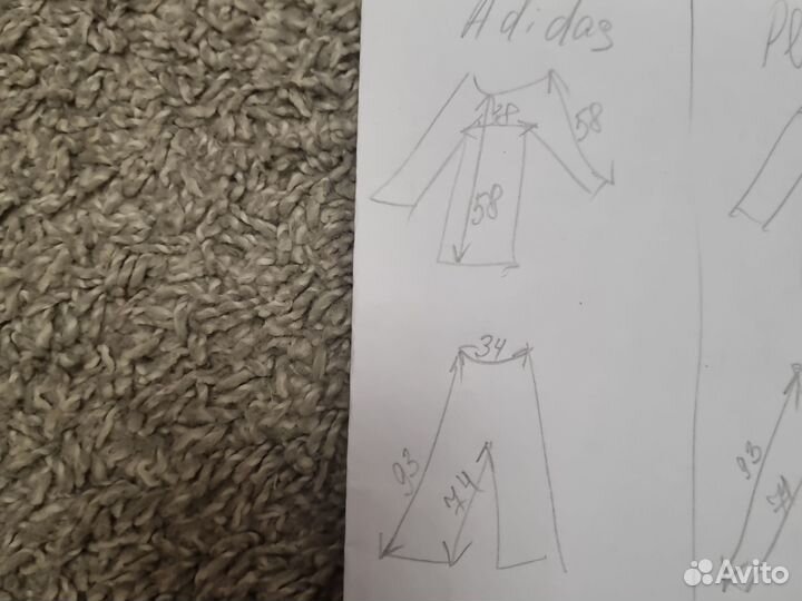 Спортивный костюм adadas 146-152 рост