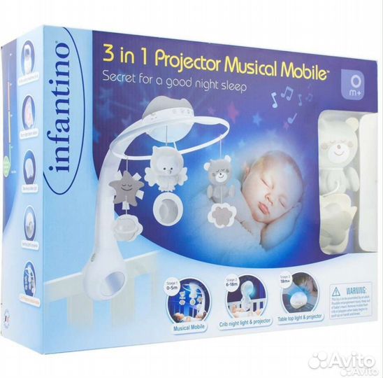 Мобиль в кроватку музыкальный с проектором