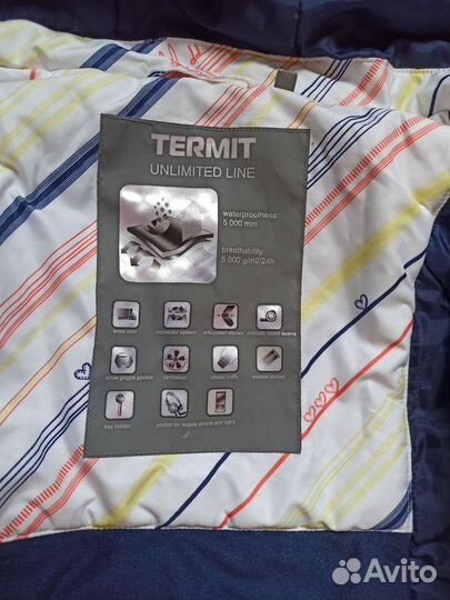 Горнолыжный костюм termit женский 42