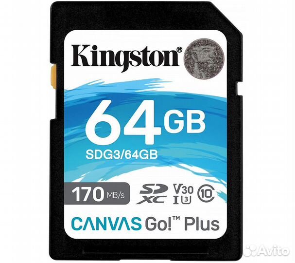 Карта памяти Kingston sdxc Canvas Go Plus Class 10