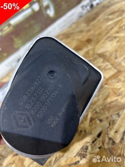 Дроссельная заслонка Рено Флюенс