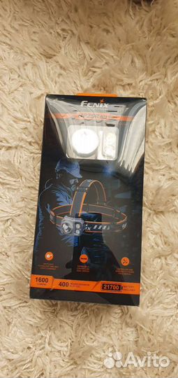 Fenix HP25R v2.0