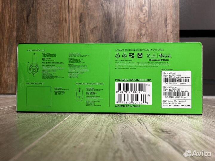 США Raizer next level bundle гарнитура мышь коврик