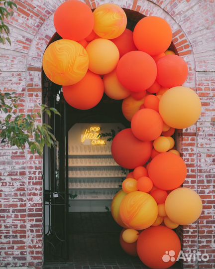 Осенняя фотозона. Оформление осенней фотозоны