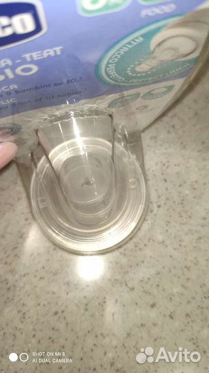 Комплект сосок на бутылочки chicco 6+ #4