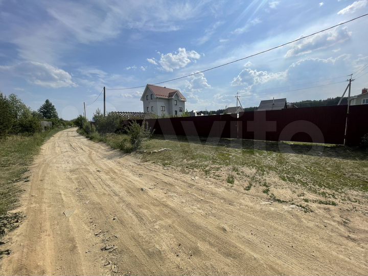 Участок 6 сот. (ИЖС)