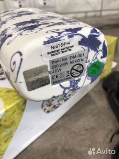 Прибор для депиляции воскоплав