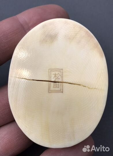 Окимоно, резьба, 1912-1920 годы, Япония