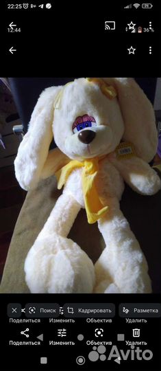 Детские игрушки