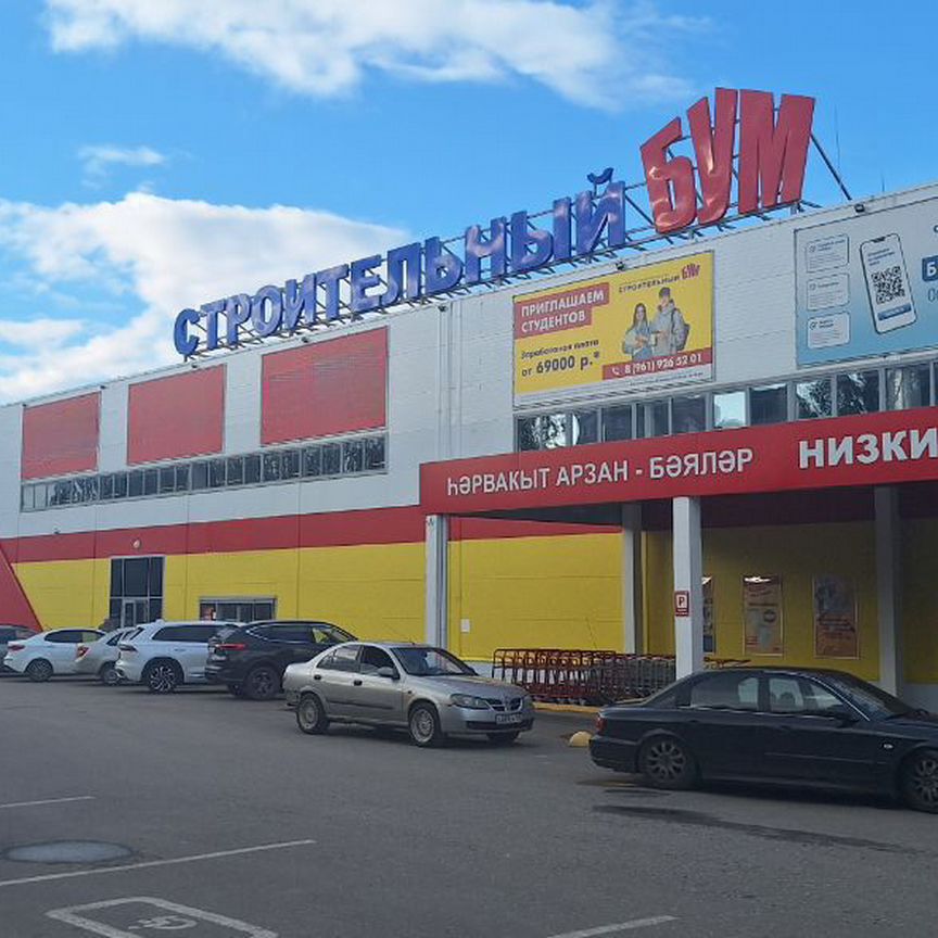 Тұратын секс GIF