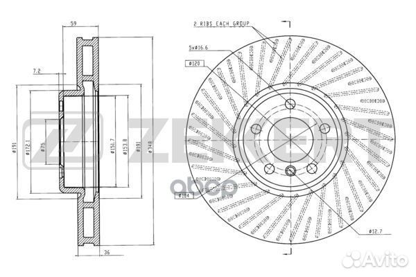 Диск торм. перед. левый BMW 5 (F07 F10 F11) 0