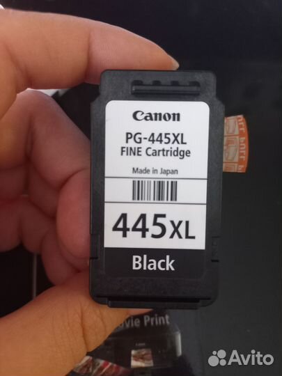 Картридж Canon PG-445 XL черный