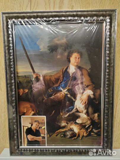 Фоторамка 21 30