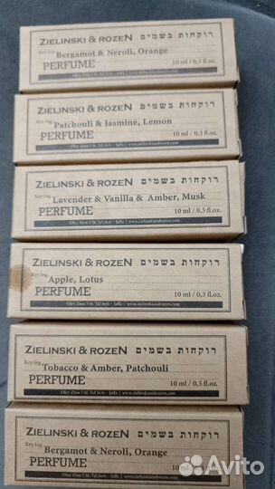 Парфюм Зеленский