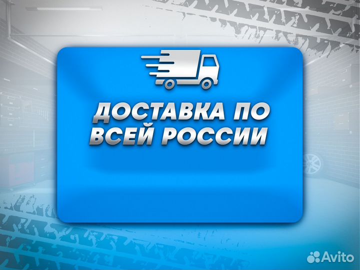 Ремонтные пороги и арки для Lifan Западный
