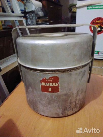 Туристический котел