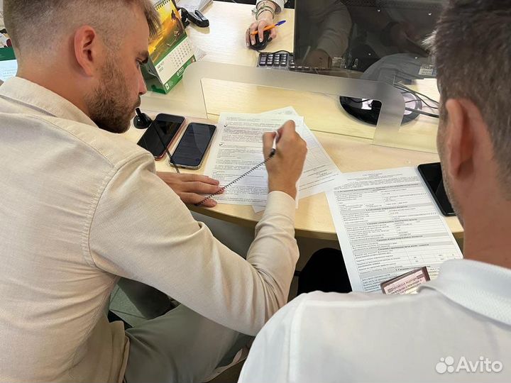 Независимая экспертиза, оценка