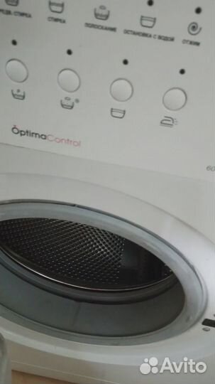 Стиральная машина Атлант 60C88