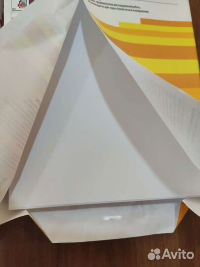 Офисная бумага А4 Комус (чисто белая)