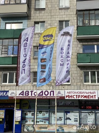 Аккумулятор Тюмень 60 о/п