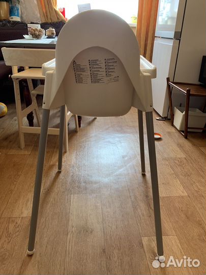 Детский стул IKEA antilop