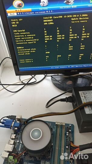 Материнская плата Gigabyte GA-Z77M-D3H