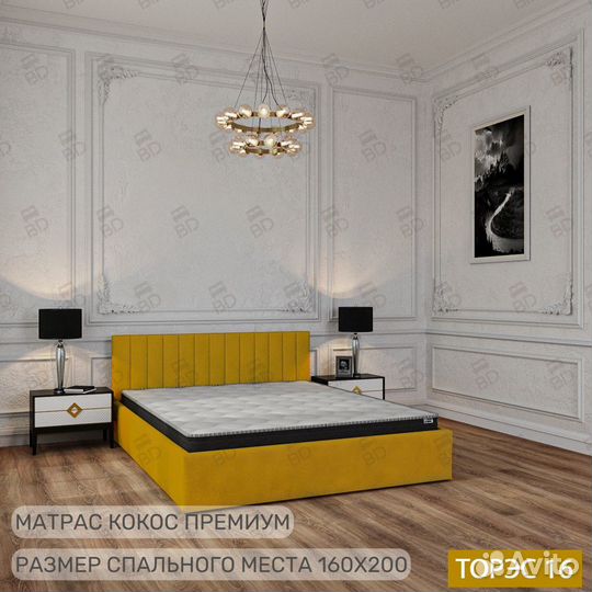 Кровать двуспальная с газлифтом и матрасом 160х200