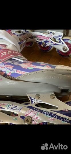 Ролики детские раздвижные