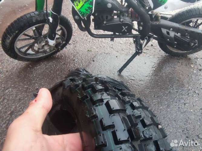 Детский мотоцикл Motax minicross 50cc