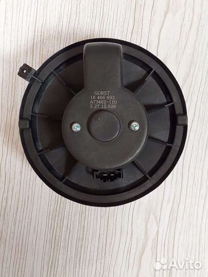 Мотор отопителя Газель Некст, Газон Некст