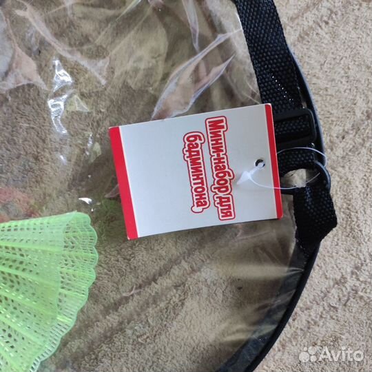 Набор бадминтона детский