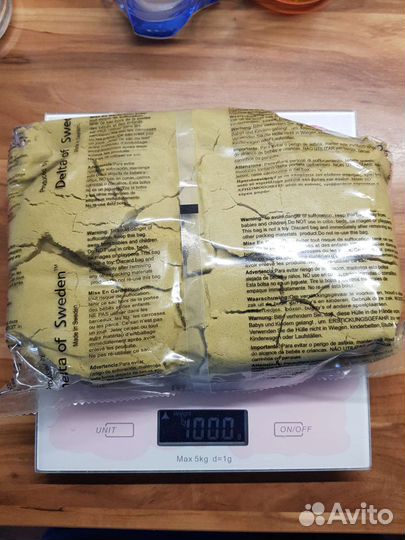 Кинетический песок