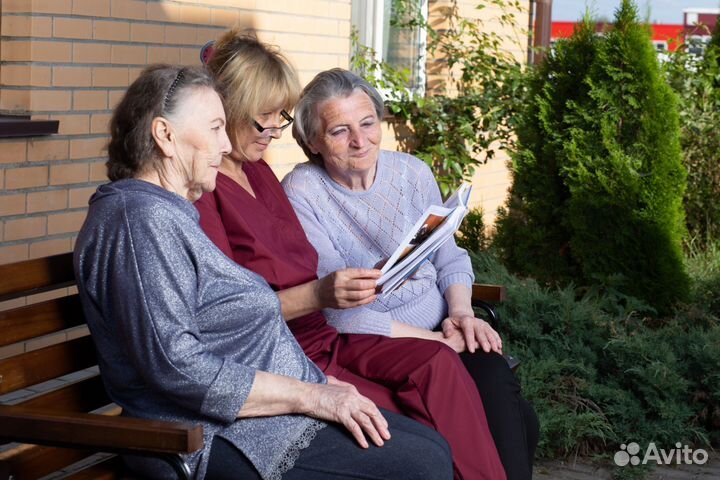 Дом для престарелых, пансионат по уходу