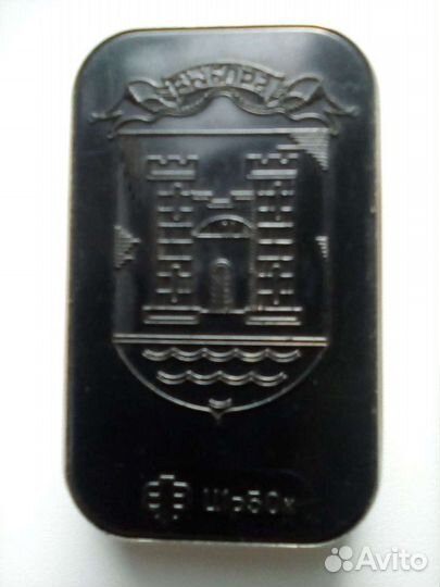 Монеты СССР