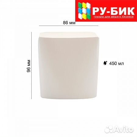 Упаковка для лапши бумажная 500 мл. белая