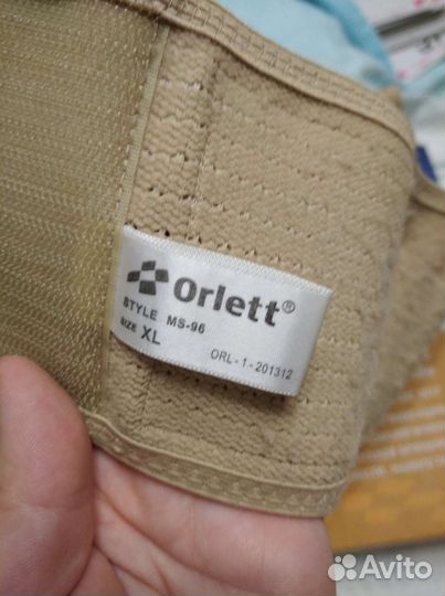 Бандаж для беременных orlett