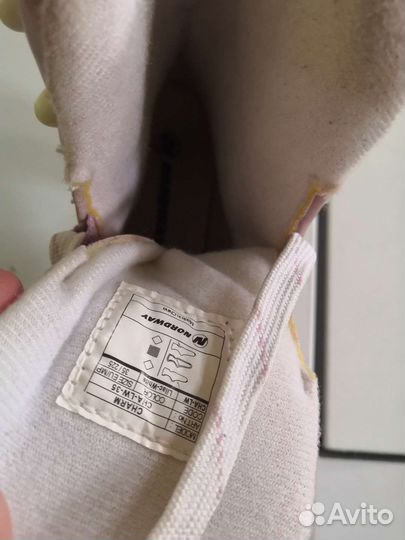 Фигурные коньки 35 размер