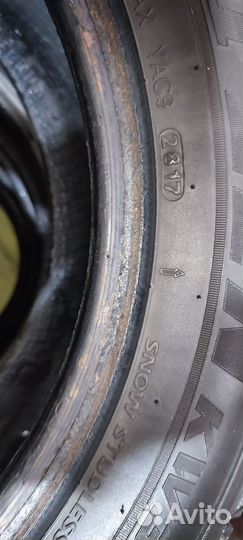 Kumho I'Zen KW31 195/60 R15 88T