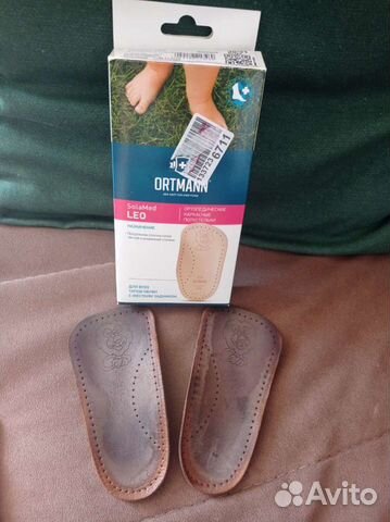 Ортопедические полустельки детские