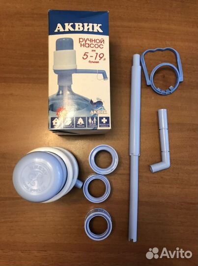 Аквик ручной насос помпа